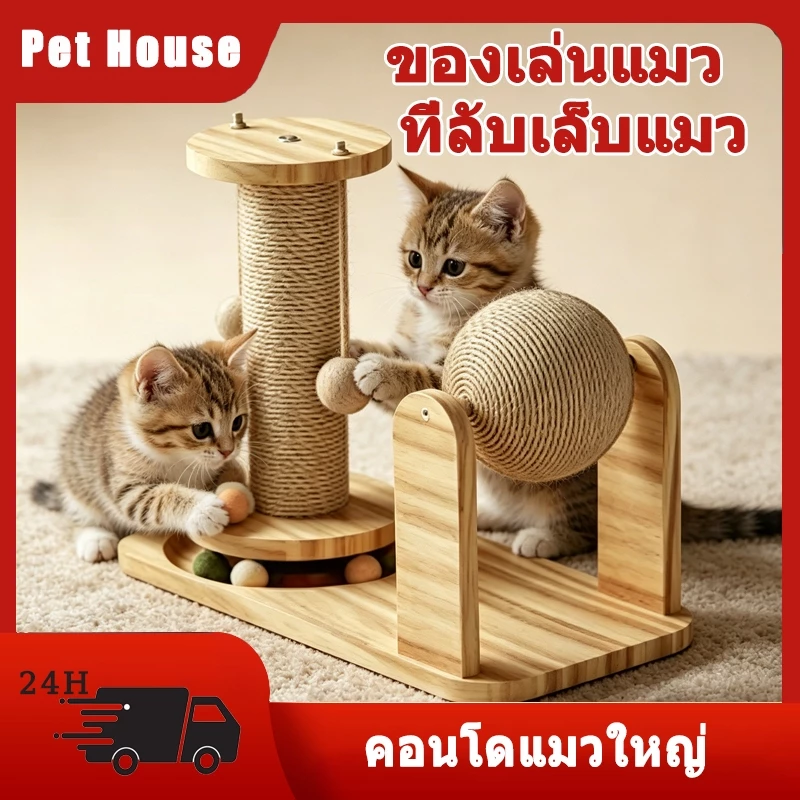 129.00 ขายได้ 38 ชิ้น อัตราค่าคอมมิชชัน 7% เอา ลิงก์