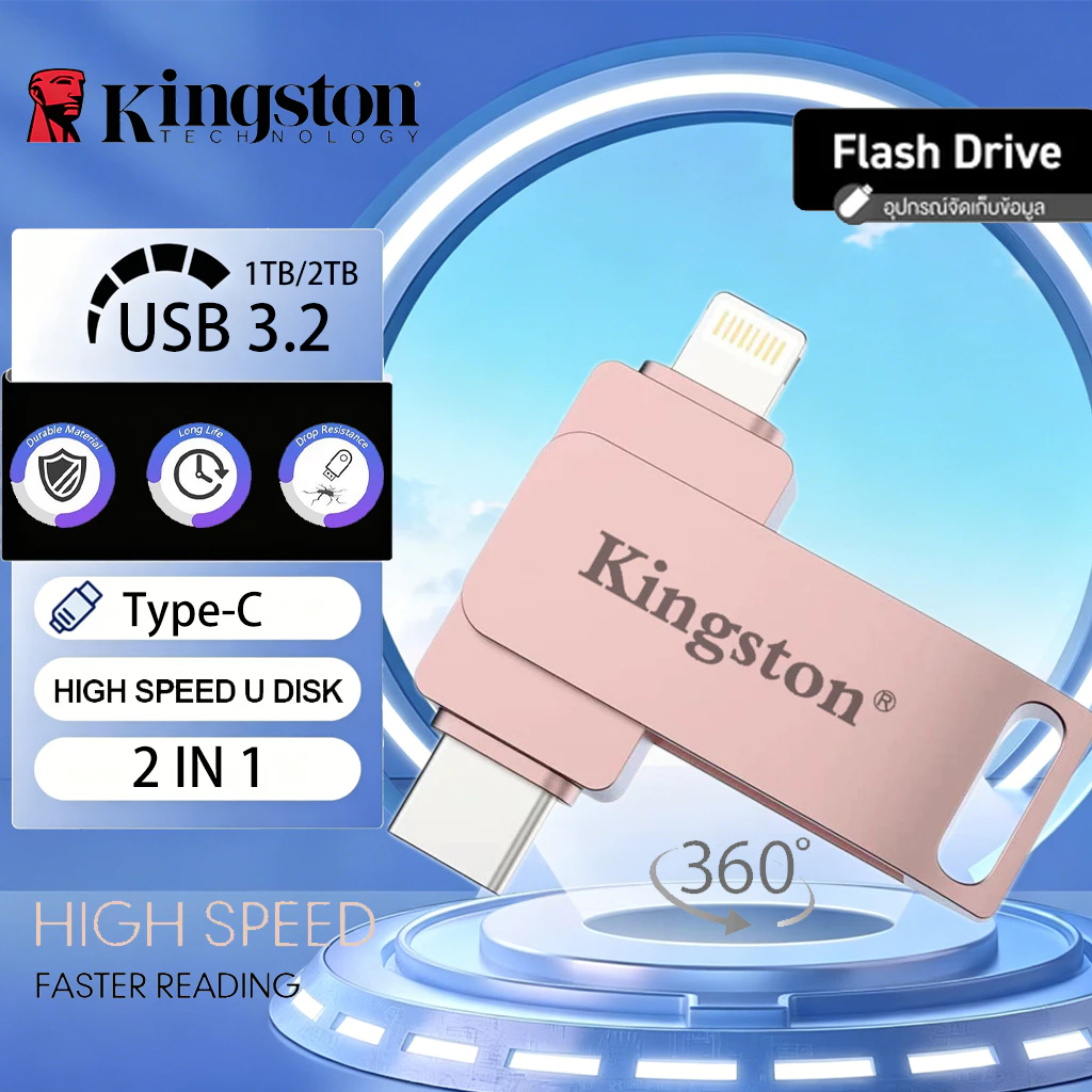 Kingston drive falsh แฟลชไดรฟ์ Type-C 2-in-1 OTG USB 3.2 ความเร็วสูง 256GB/512GB/1TB/2TB ทนน้ำ โลหะ เมมแบบไดรฟ์คู่ ใช้งานได้ทุกอุปกรณ์ แฟลชไดรฟ์ แฟลชไดรฟ์โลหะ