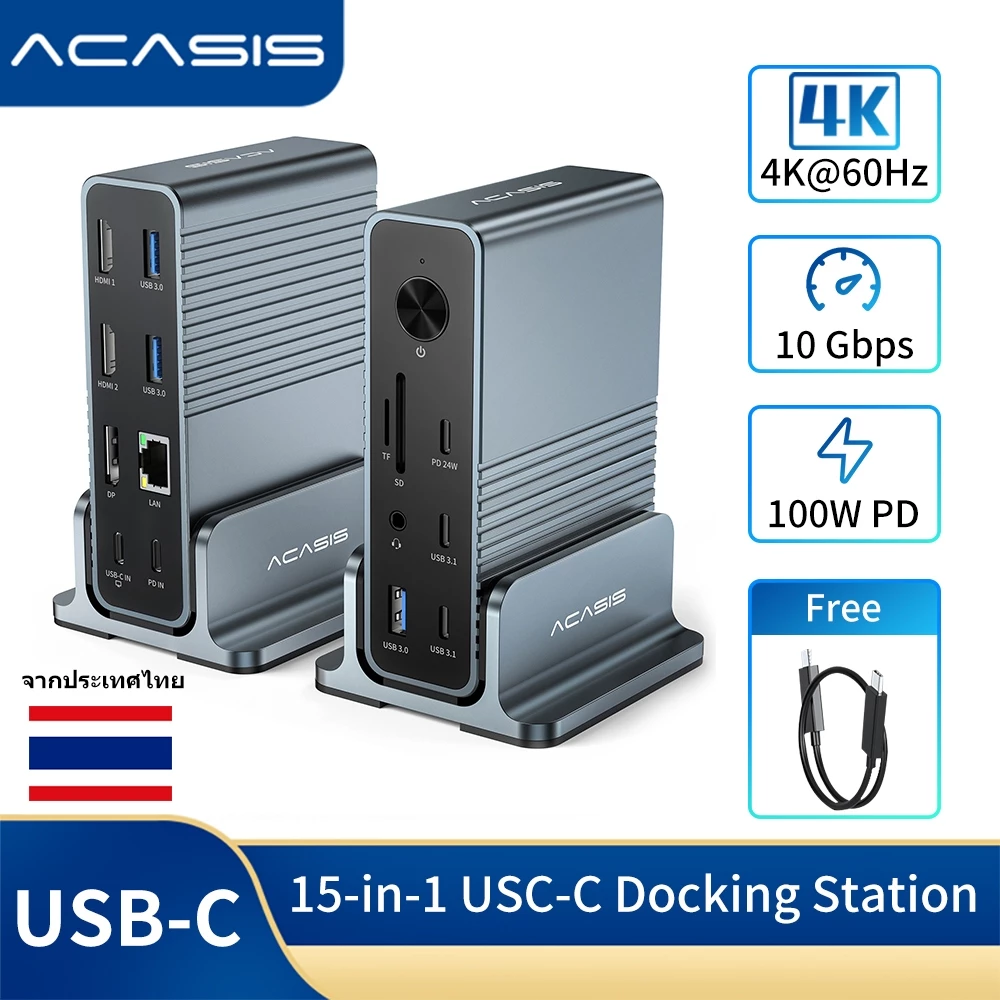 Acasis USB-C Desktop Docking Station (15-in-1)Docking Station Hub สําหรับแล็ปท็อป USB-C, 4K HDMI Display, DP 4K@60 HZ, 2*USB3.1 10GBPS, SD/TF, เสียง, RJ45 สําหรับ Mac และ Mac และ