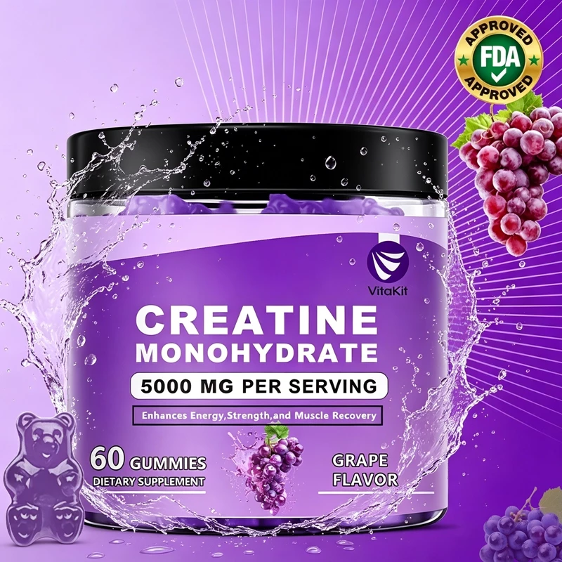 5000มก. Creatine Monohydrate Gummies Grape Sugar Free ฮาลาล มังสวิรัติ Energy Strength Fitness