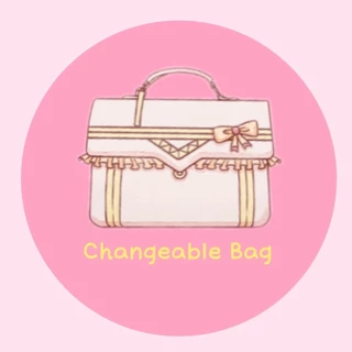 โลโก้ร้าน Changeable Bag