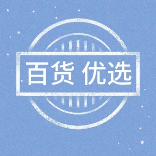 โลโก้ร้าน wendc.th