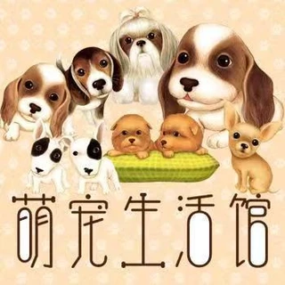 โลโก้ร้าน 萌宠生活馆.th