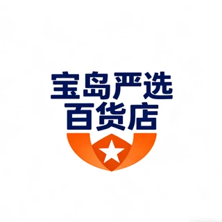 โลโก้ร้าน ggg7377vj.th