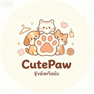 โลโก้ร้าน CutePaw เสื้อสัตว์.🇹🇭