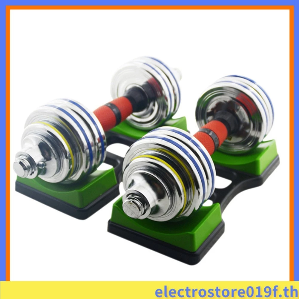 [ELECT]2pc Dumbbell Rack Stand Dumbell Rack Dumbbell Holder Barbell Holder