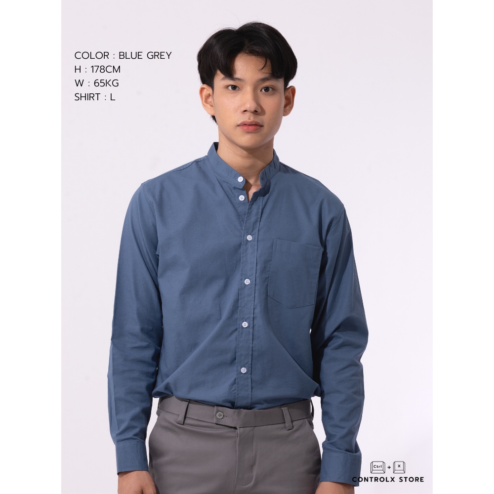 เทาอากาศ Blue Grey