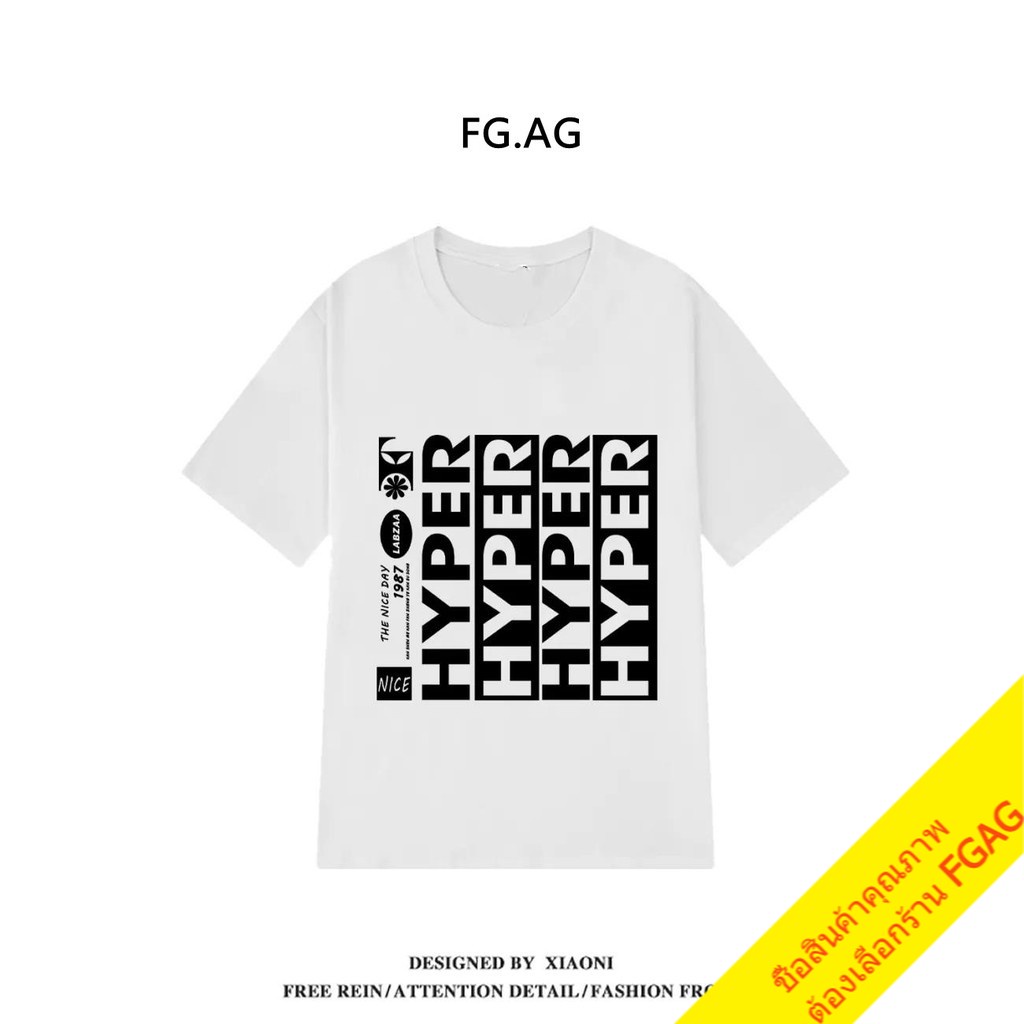 เสื้อยืดแขนสั้นสไตล์เกาหลีน่ารัก oversize เสื้อผ้าแฟชั่นวัยรุ่น สกรีนลาย เสื้อโอเวอร์ไซส์ผู้หญิง ผ้าใส่สบาย สีเขียวนีออน