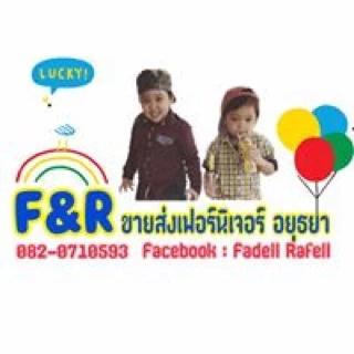 FR เฟอร์นิเจอร์ ราคาถูก