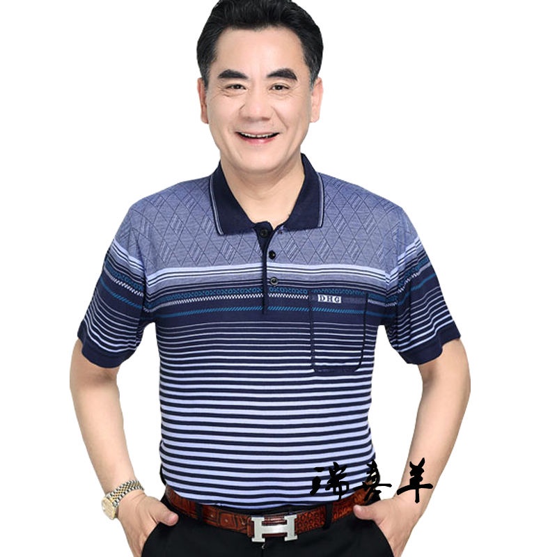 UCMVZO เสื้อเชิ้ตแขนสั้นผู้ชาย แขนสั้น มีกระเป๋าด้านหน้าอกข้างซ้าย เสื้อสีพื้นคอปก เนื้อผ้านุ่มนิ่ม เสื้อวัยกลางคน