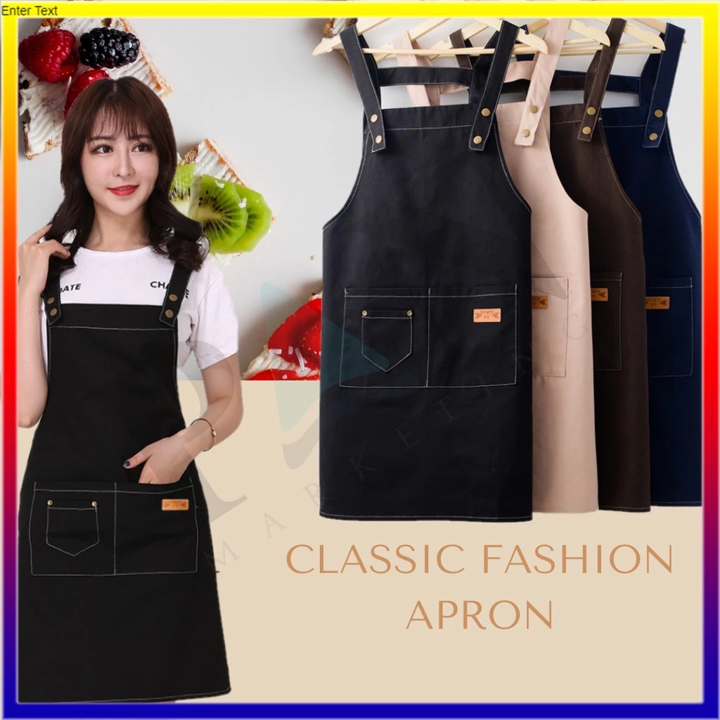 คุณภาพสูง ผ้ากันเปื้อนทำอาหาร ผ้ากันเปื้ยน Kitchen Apron ผ้ากันเปื้อนร้านกาแฟ
