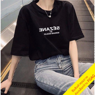 เสื้อยืดแขนสั้นผู้หญิง สีขาว oversize เสื้อผ้าแฟชั่นวัยรุ่น  เสื้อโอเวอร์ไซส์เกาหลี มินิมอล พิมพ์ลาย สีดำ