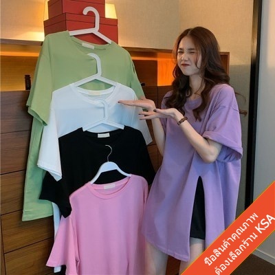 KSA เสื้อยืดคอกลมแขนสั้นผู้หญิง oversize เสื้อผ้าแฟชั่นวัยรุ่นน่ารัก  เสื้อโอเวอร์ไซส์เกาหลี มินิมอล ไซส์ใหญ่ สีพื้น XL