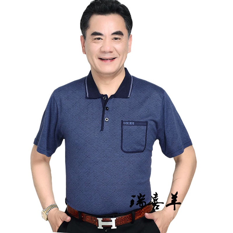 UCMVZO เสื้อเชิ้ตแขนสั้นผู้ชาย แขนสั้น มีกระเป๋าด้านหน้าอกข้างซ้าย เสื้อสีพื้นคอปก เนื้อผ้านุ่มนิ่ม เสื้อวัยกลางคน