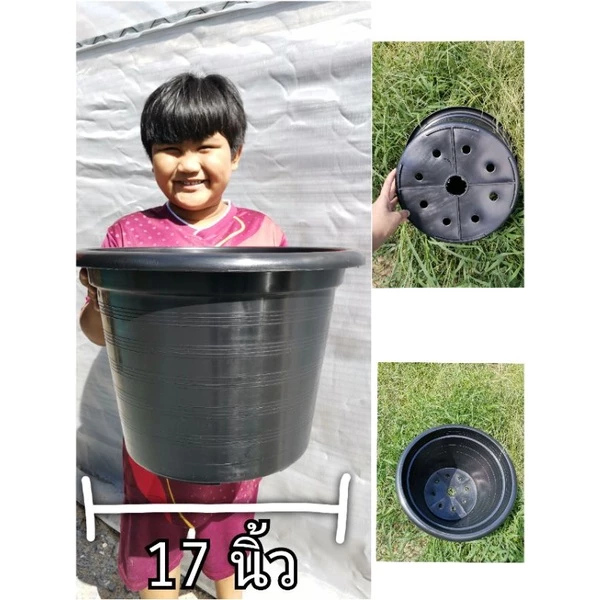กระถาง 17 นิ้ว กระถางใหญ่ กระถางปลูกต้นไม้ กระถาง17นิ้ว กระถางปลูก กระถางกลมดำ กระถางพลาสติกกลมดำ ราคาถูก Cactus แคคตัส — ของมงคลหมวดบ้านและฮวงจุ้ย