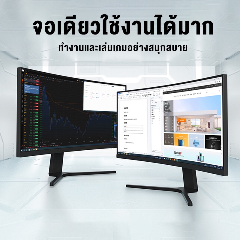 ML จอมอนิเตอร์ 24นิ้ว จอคอม 75HZ หน้าจอโค้ง จอเกมมิ่ง LED Gaming monitor จอมอนิเตอร์เกมมิ่ง VGA HDMI จอมอนิเตอร์