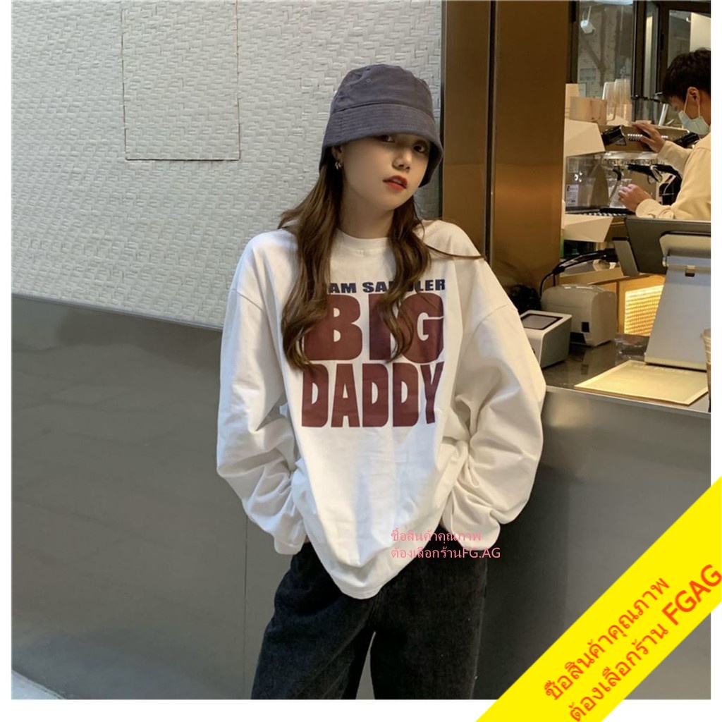 เสื้อยืดแขนยาวผู้หญิง oversize เสื้อผ้าแฟชั่นวัยรุ่น เสื้อโอเวอร์ไซส์เกาหลี สกรีนตัวหนังสือ ฮิปฮอป xxl