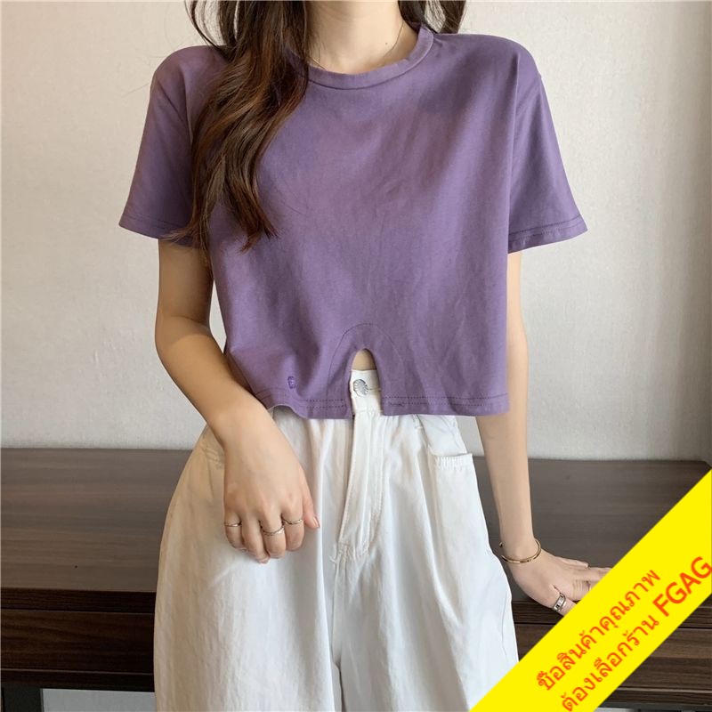 1702#紫=สีม่วง