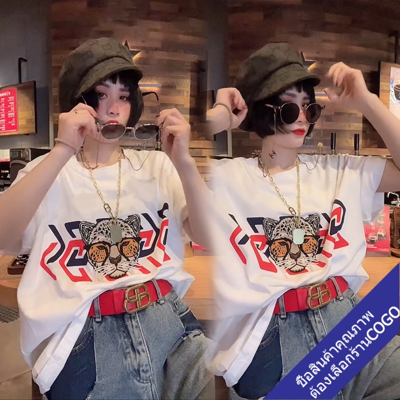 เสื้อยืดแขนสั้นสไตล์เกาหลี oversize เสื้อผ้าแฟชั่นสาวอวบ  เสื้อโอเวอร์ไซส์ผู้หญิง สกรีนลายวินเทจ ไซส์ใหญ่ XXL