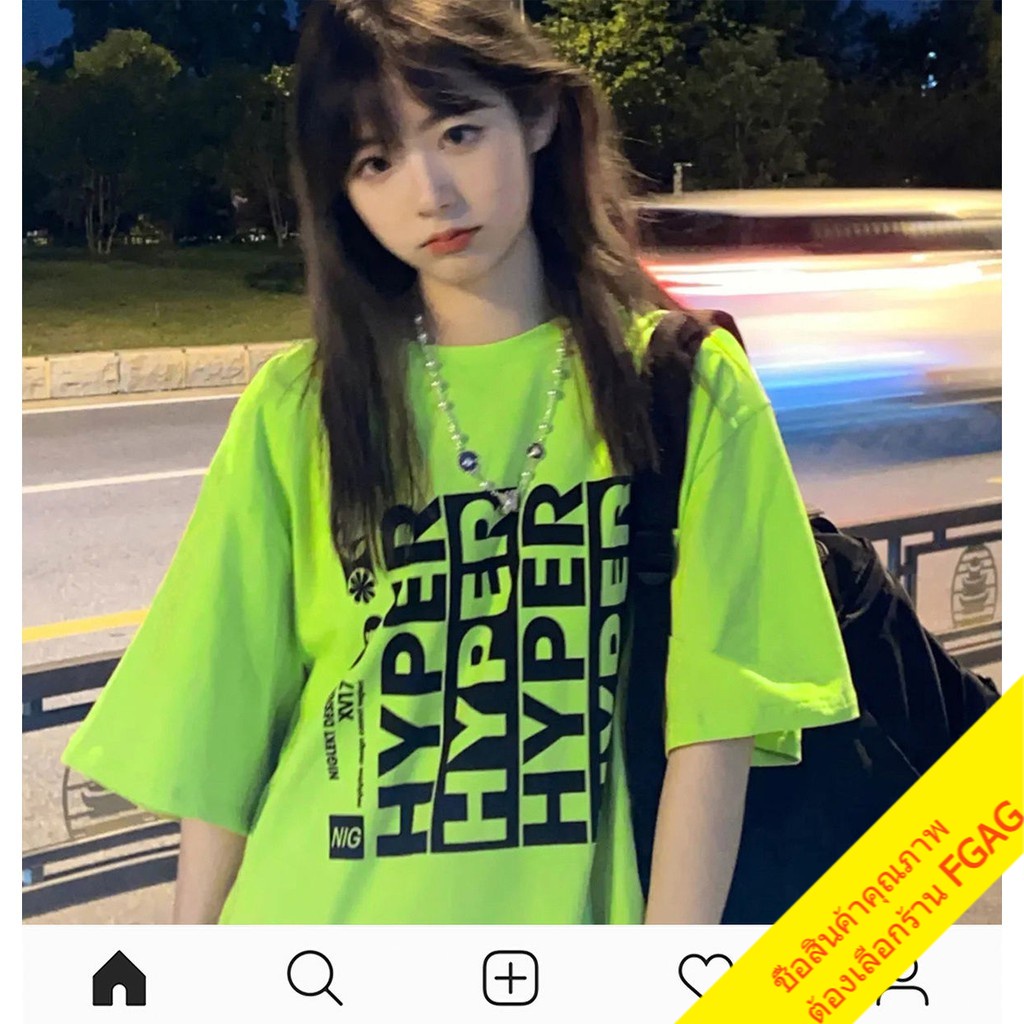 เสื้อยืดแขนสั้นสไตล์เกาหลีน่ารัก oversize เสื้อผ้าแฟชั่นวัยรุ่น สกรีนลาย เสื้อโอเวอร์ไซส์ผู้หญิง ผ้าใส่สบาย สีเขียวนีออน