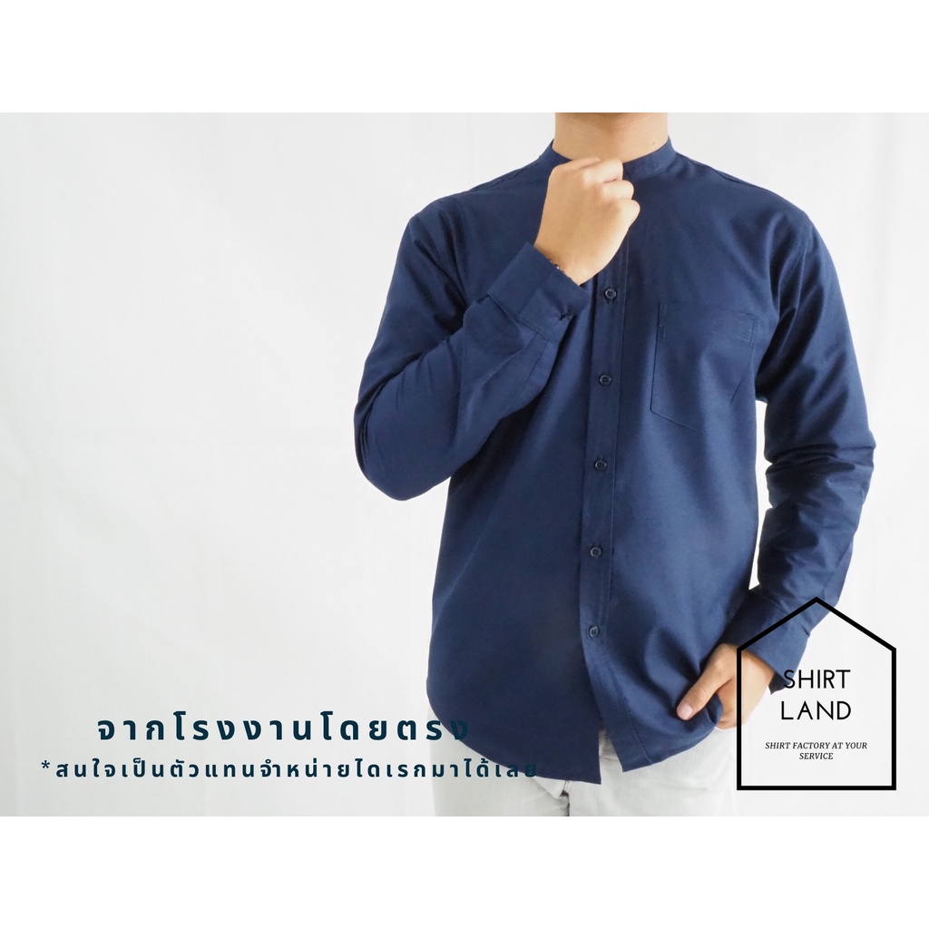 คอจีนแขนยาว สีเข้ม 2XL3XL4XL ผ้า OXFORD  เสื้อเชิ้ตผู้ชาย ไซส์ใหญ่ คนอ้วน Short Sleeve Mandarin Collar Shirt