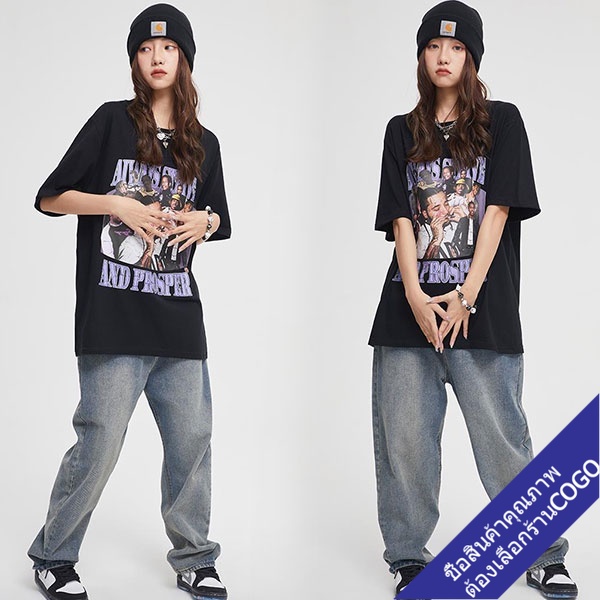เสื้อยืดแขนสั้นสไตล์เกาหลี oversize เสื้อผ้าแฟชั่นสาวอวบ  เสื้อโอเวอร์ไซส์ผู้หญิง สกรีนลายวินเทจ ไซส์ใหญ่ XXL