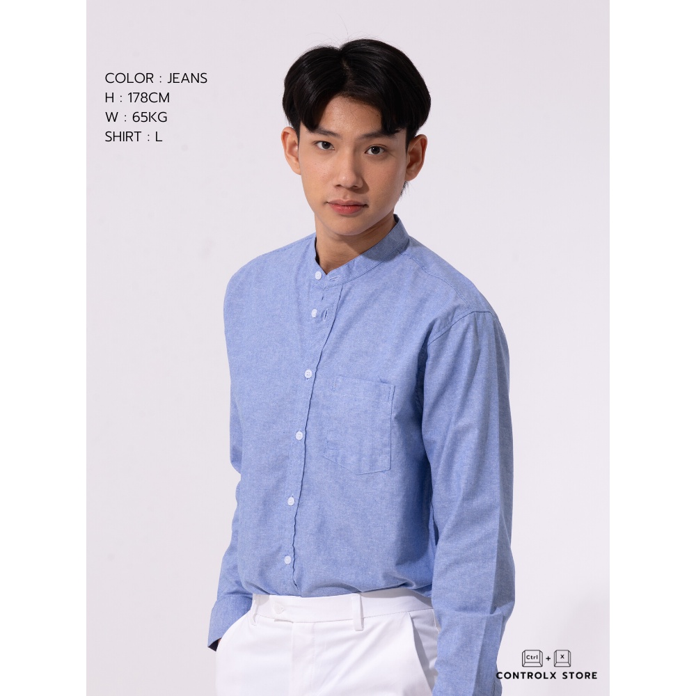 ยีนส์ Jeans