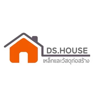 DS.HOUSE สี และ วัสดุก่อสร้าง