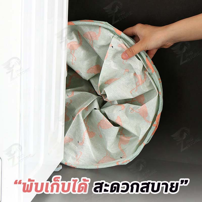 ผ้ากันน้ำ ตะกร้าใส่ผ้า อเนกประสงค์พับเก็บได้ ใส่เสื้อผ้าเตรียมซัก มีให้เลือก 9ลาย