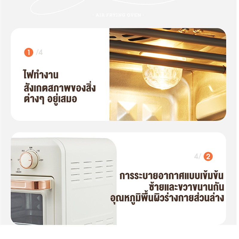 ส่งฟรีเตาอบไฟฟ้า 2In1 เตาอบตั้งโต๊ะ หม้อทอดไร้น้ำมัน ขนาด15L เตาอบอเนกประสงค์ เครื่องทอดไฟฟ้า หม้ออบไรน้ำมัน