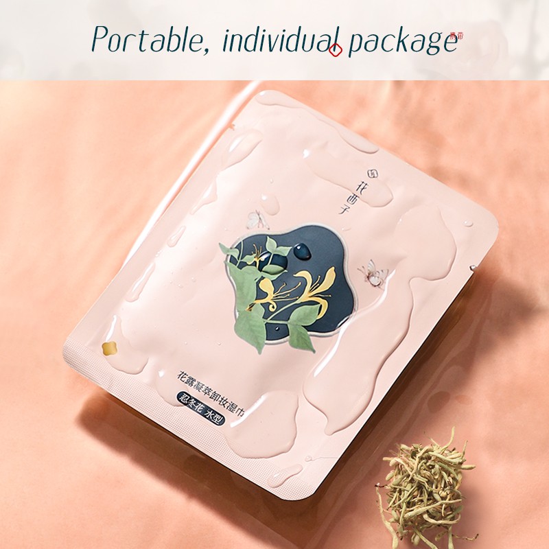 Florasis Flower Water Makeup Remover Wipes Cleansing Sheet 11 Face  Eye  Lip Makeup Remover2040PCSแผ่นเช็ดเครื่องสําอาง ทําความสะอาดผิวหน้า ตา และริมฝีปาก ลายดอกไม้ 11 20 40 ชิ้น