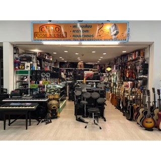 chaomusic