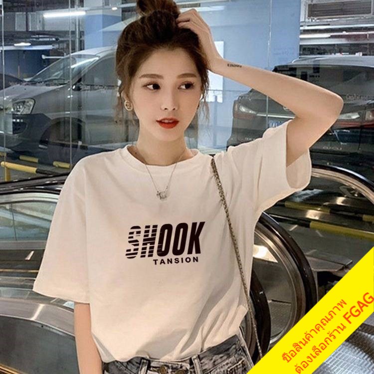 เสื้อยืดแขนสั้นผู้หญิง สีขาว oversize เสื้อผ้าแฟชั่นวัยรุ่น  เสื้อโอเวอร์ไซส์เกาหลี มินิมอล พิมพ์ลาย สีดำ