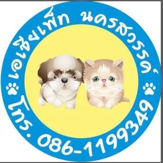 Asiapet