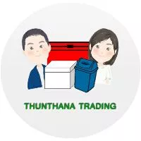 ธัญธนาเทรดดิ้ง ThunThana.com