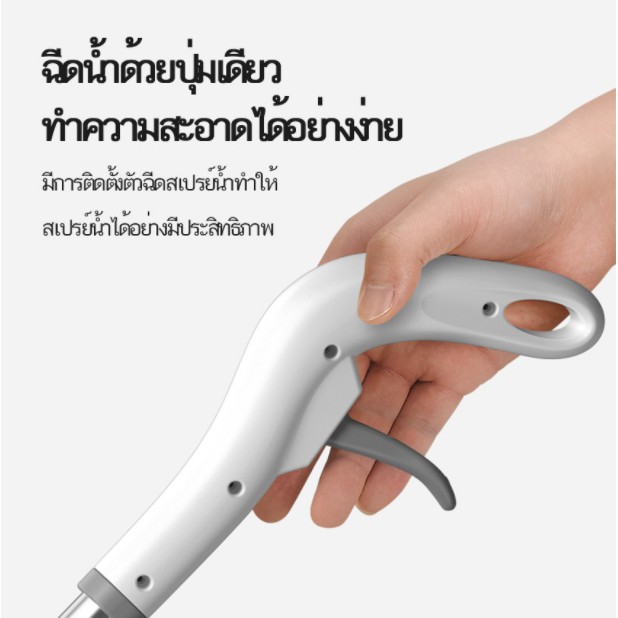 A042 ไม้ถูพื้นสเปรย์ Spray Mop ไม้ม๊อบ Lazy Mop ไม้ถูพื้นแบบสเปรย์ Flat Mop มีที่ฉีดน้ำ หมุนได้ 360 องศา