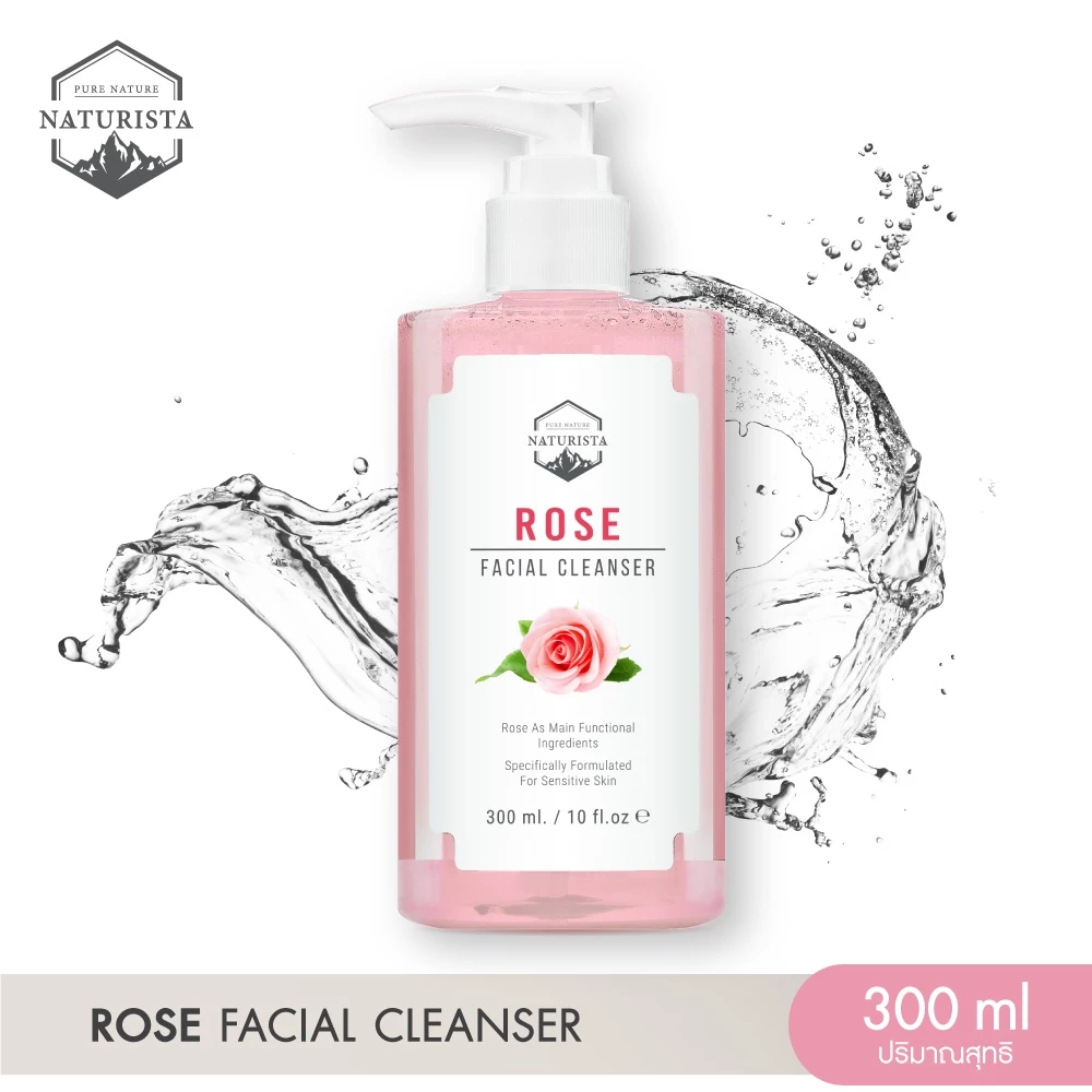 Naturista เจลล้างหน้าจากสารสกัดกุหลาบ ช่วยเพิ่มความกระจ่างใสปกป้องเซลล์ผิว Rose Facial Cleanser300ml