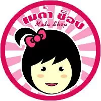 เครื่องครัวราคาถูก คุณภาพดี