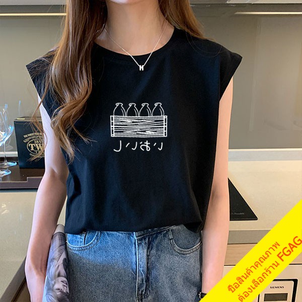 เสื้อยืดแขนกุดผู้หญิง Oversize  เสื้อผ้าแฟชั่นวัยรุ่นน่ารัก สไตล์เกาหลี ลายสตรีท สวมใส่สบาย สีขาว MXXL