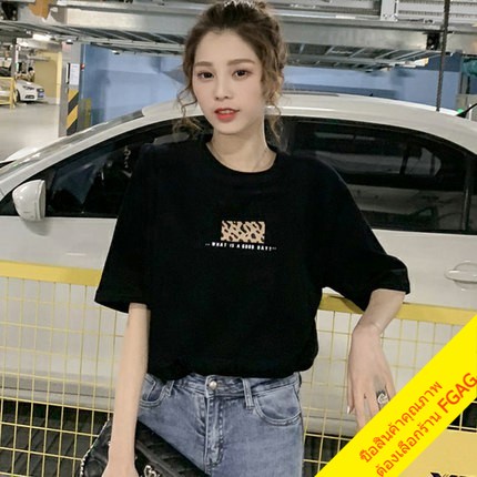เสื้อยืดแขนสั้นผู้หญิง สีขาว oversize เสื้อผ้าแฟชั่นวัยรุ่น  เสื้อโอเวอร์ไซส์เกาหลี มินิมอล พิมพ์ลาย สีดำ