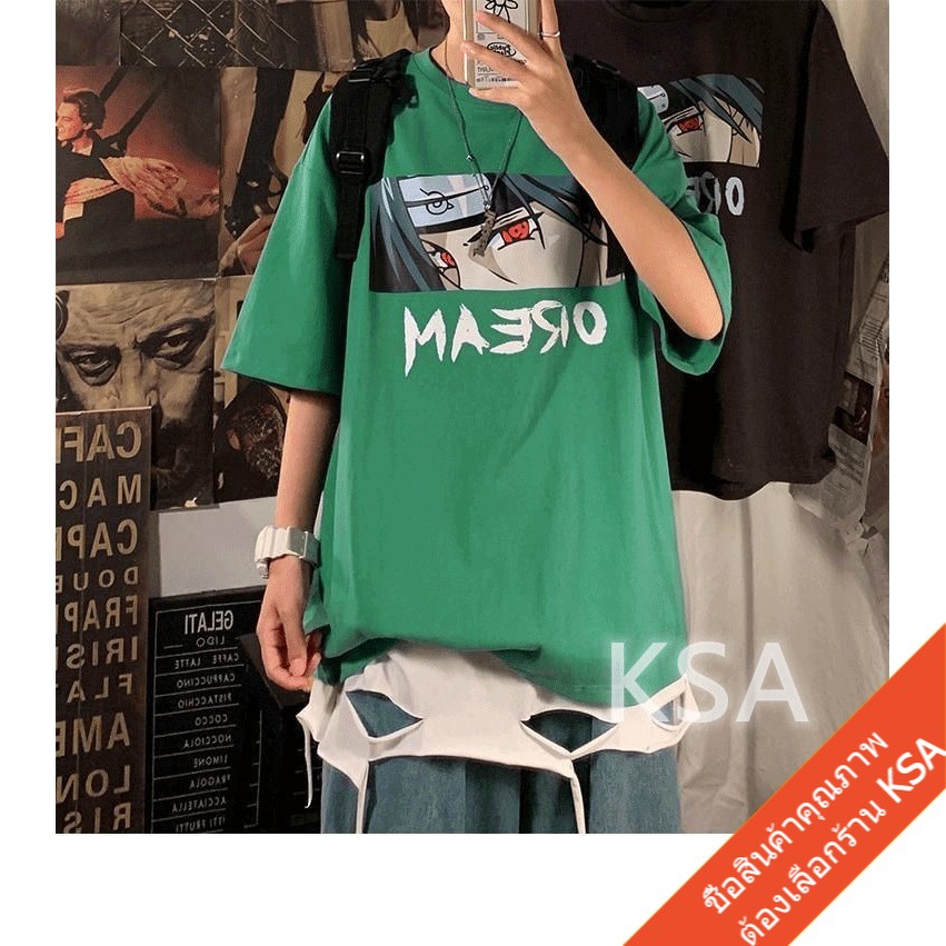 绿色=407#เขียว