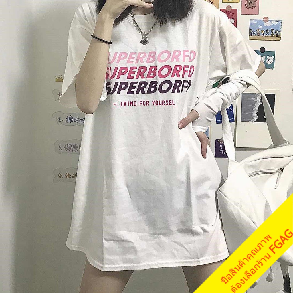 เสื้อยืดแขนสั้นผู้หญิง oversize เสื้อผ้าแฟชั่นเกาหลี  ลายตัวหนังสือ  เสื้อโอเวอร์ไซส์ผู้หญิง