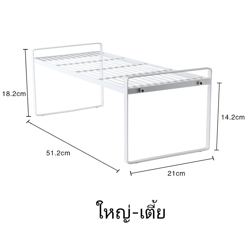 ใหญ่ 7051