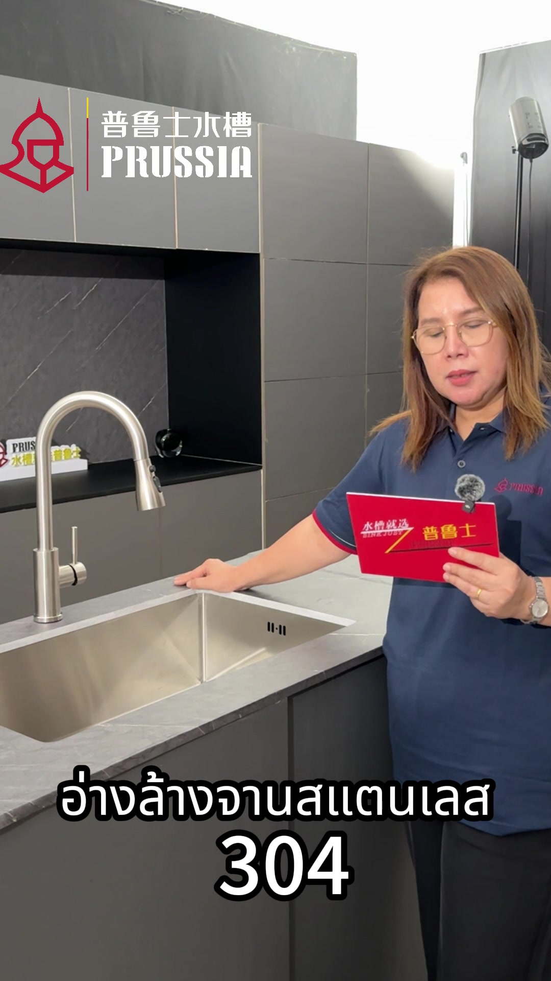 Bồn rửa chén thép không gỉ 304, làm thủ công, cứng và bền