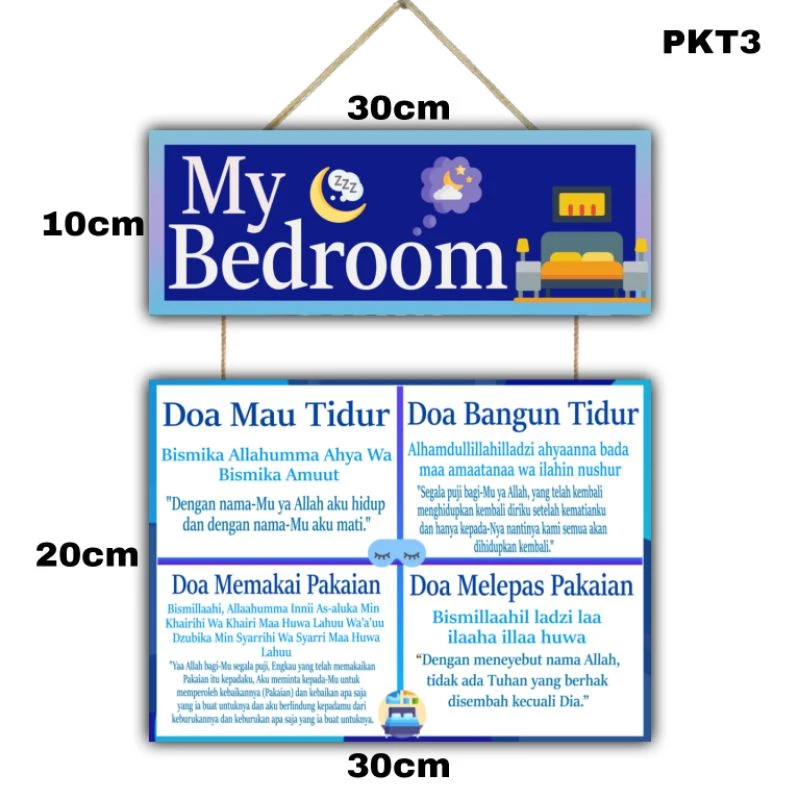 กันตุน ☑️ MY BEDROOM ตกแต่งผนัง 2 ชั้น ใหญ่ ขนาด แขวนผนัง สวดมนต์ ก่อนนอน สวดมนต์ ตื่น สวดมนต์ นอนสวดมนต์ สวมชุดสวดมนต์ — ของมงคลหมวดพิธีและความเชื่อ