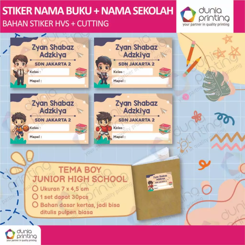 สติ๊กเกอร์ชื่อเด็ก | ป้ายหนังสือ+ชื่อโรงเรียน | สติ๊กเกอร์ชื่อตามสั่ง — ของมงคลหมวดการตั้งชื่อ