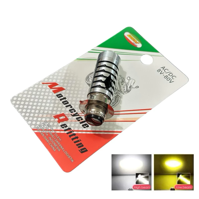 ไฟ LED H6 AC/DC ดัสก์หน้า สีน้ําเงิน ขาว เหลือง