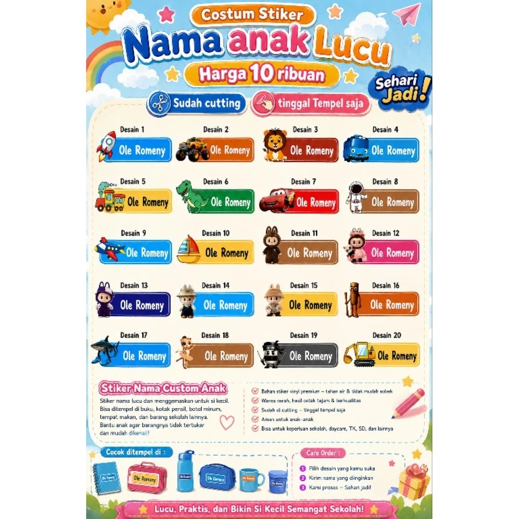 สติกเกอร์ชื่อเด็กสติกเกอร์ชื่อหนังสือสติกเกอร์ชื่อที่กําหนดเองสติกเกอร์ชื่อที่กําหนดเองตัดสติกเกอร์ชื่อ — ของมงคลหมวดการตั้งชื่อ