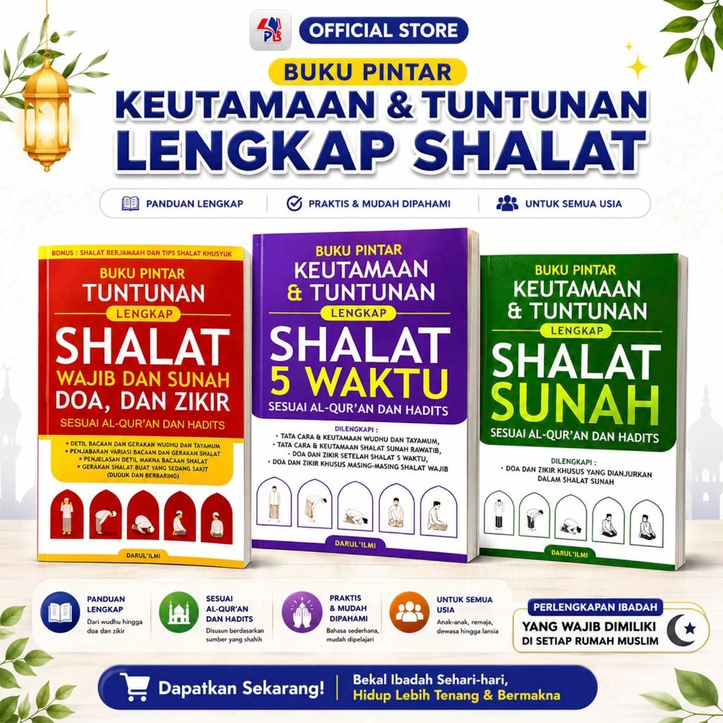หนังสือสวดมนต์ / หนังสืออัจฉริยะแห่งความสําคัญและเก็งสมบูรณ์สําหรับสวดมนต์ 5 เวลา / สวดมนต์ ซุนนะห์ ตามคุราน และ ฮาดิธ / สวดมนต์และสุนฮา / สวดมนต์และสวดมนต์และสวดมนต์ของว — ของมงคลหมวดพิธีและความเชื่อ