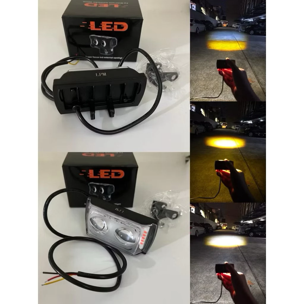 MATA SQL SHOOTER โคมไฟประเภท F3 2 EYES CREE ANGEL EYES 30W UNIVERSAL MOTORCYCLE ใช้ SPOTLIGHT